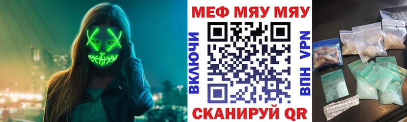 МДМА Фёдоровский
