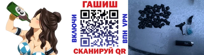 ГАШ убойный  Фёдоровский 
