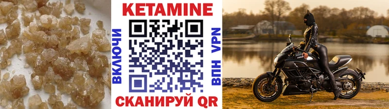 kraken зеркало  Фёдоровский  Кетамин VHQ 
