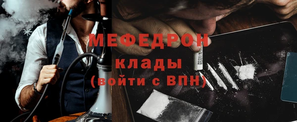 дурь Сясьстрой
