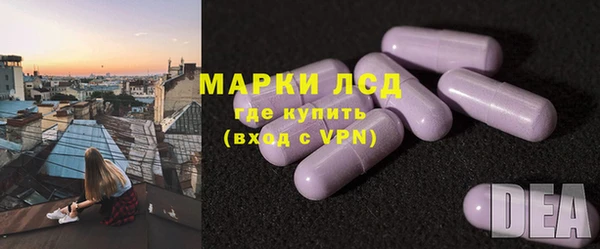 дурь Сясьстрой
