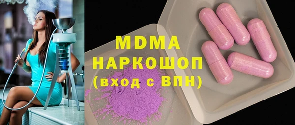 дурь Сясьстрой