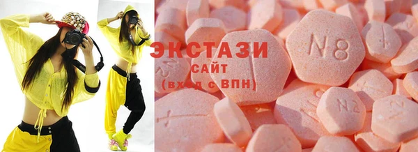 дурь Сясьстрой