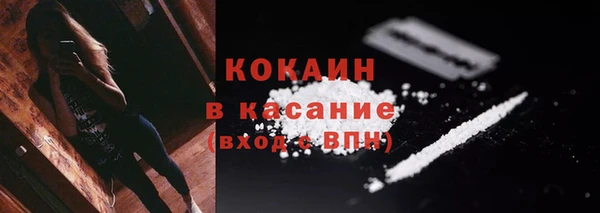 дурь Сясьстрой
