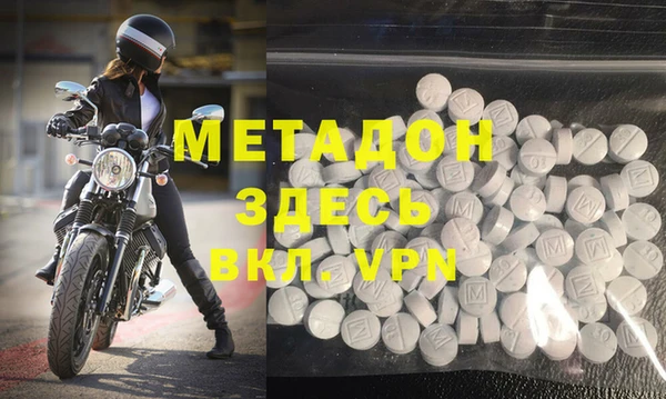 дурь Сясьстрой