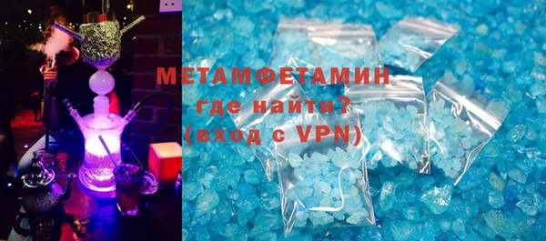 дурь Сясьстрой