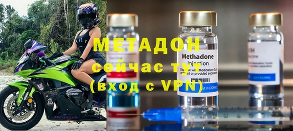 дурь Сясьстрой