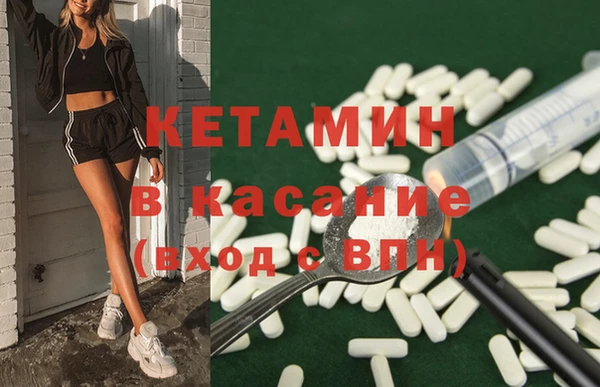 дурь Сясьстрой