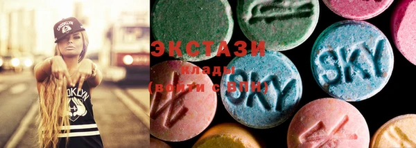 бутират Тавда
