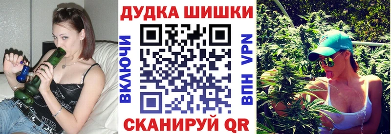 omg цена наркотик Фёдоровский Конопля гибрид